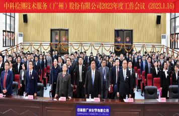 有機(jī)物料腐熟劑肥料登記檢測(cè)，20年老工程師靠譜推薦?