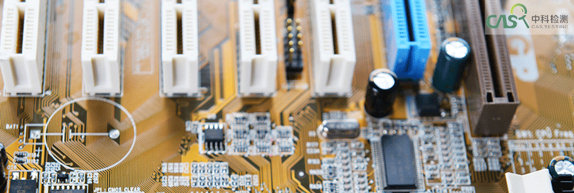 溴化氫檢測(cè)