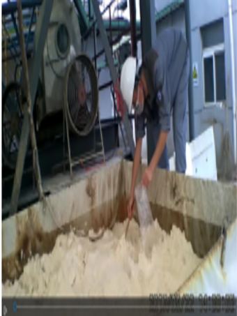 三甲基氟硅烷檢測(cè)