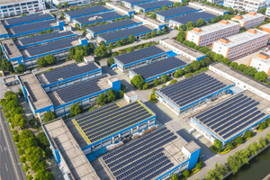 防火玻璃檢測報(bào)告