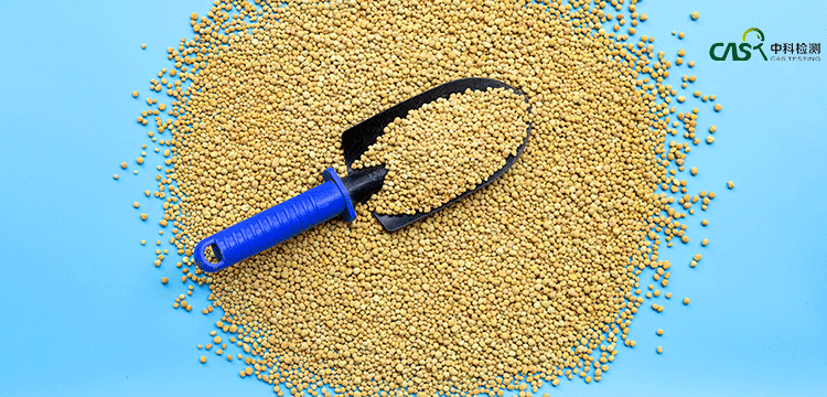 摻合料檢測(cè)